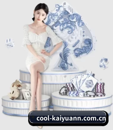 cool-kaiyuann.com.cn APP